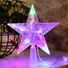 Christmas Tree Topper Star with LED Light IP65 Waterproof Energy-saving Glowing Five-Pointed Star Holiday Ornament