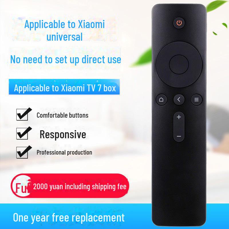 Совместимо с пультом Xiaomi, TV/Box 1/2/3/4S и 4C; Универсальный инфракрасный пульт дистанционного управления.