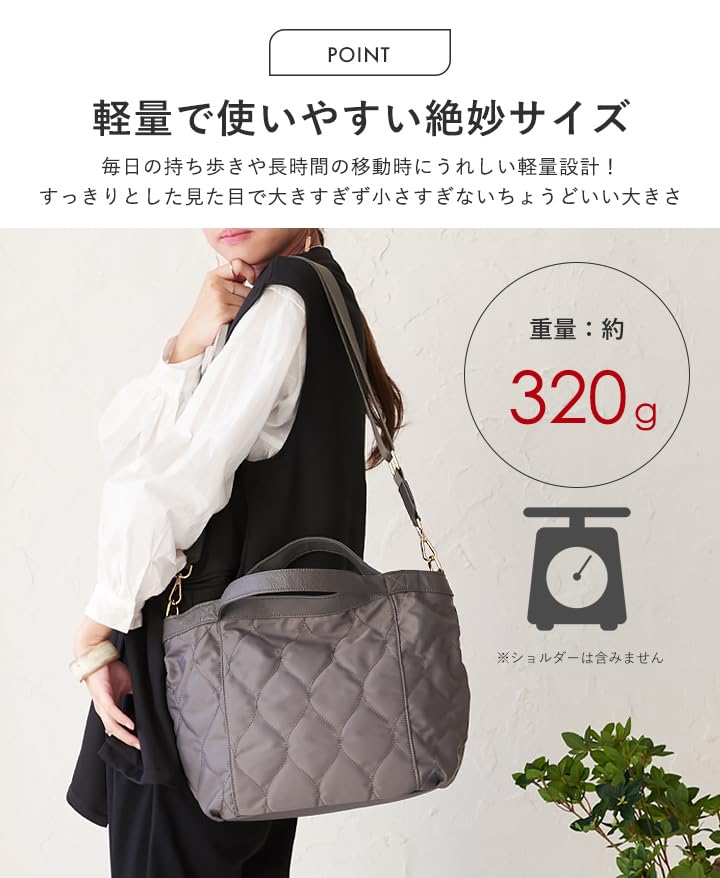 Lizdays Нейлоновая сумка-тоут на плечо через плечо для поездок на работу, Легкая, Стеганая, Сумка, Сумка, 2-сторонняя, (бежевый)