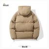 Men's 2024 Winter Thick Hooded Cotton Coat - Warm, Loose Fit, Solid Color