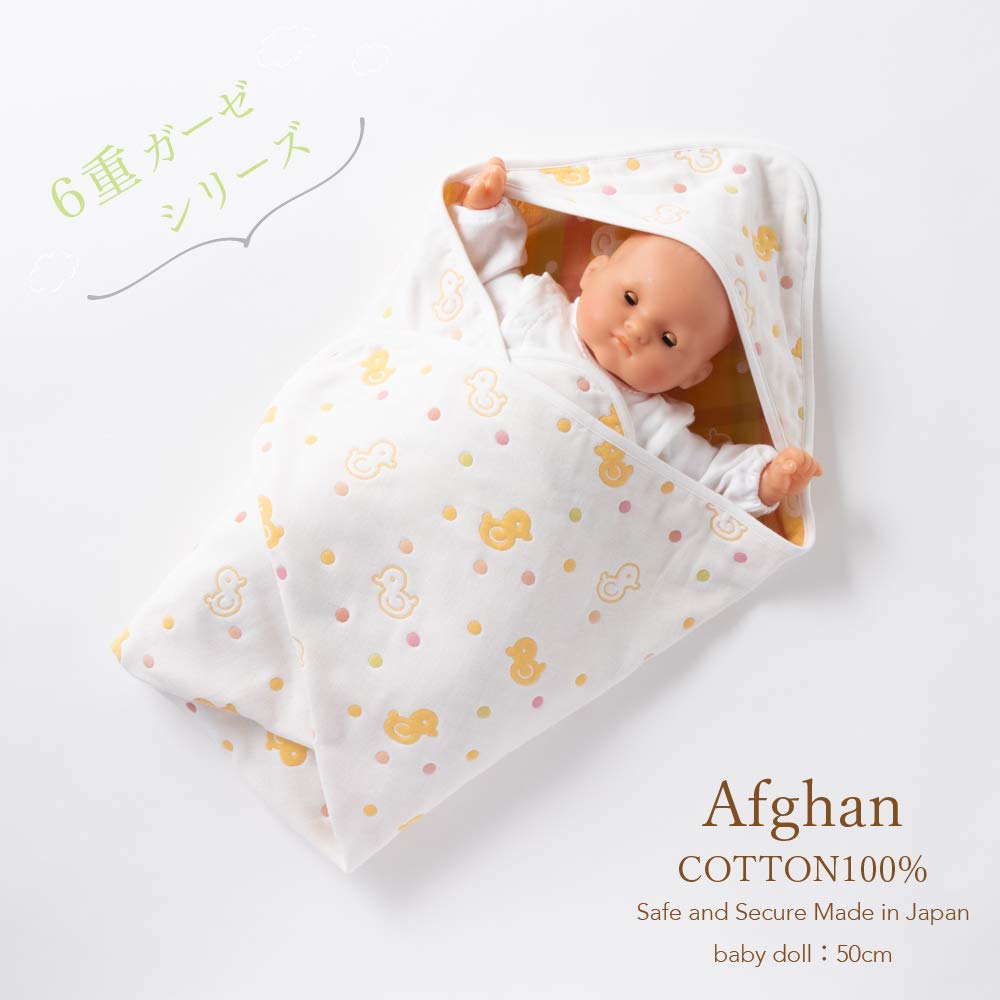 De Gauze Chick Pattern Afghan Swaddle To Baby Cotton Made In Japan H 85 X 85 Cm [Creme Coco] 6-layer [Soft/Easy Fold] 100% (Ivory)