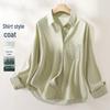 Женская стираная хлопковая рубашка-overshirt с лацканами IHIMI
