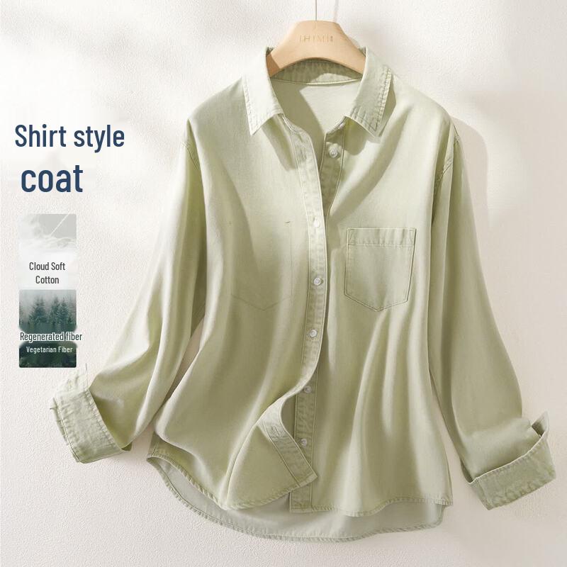 Женская стираная хлопковая рубашка-overshirt с лацканами IHIMI