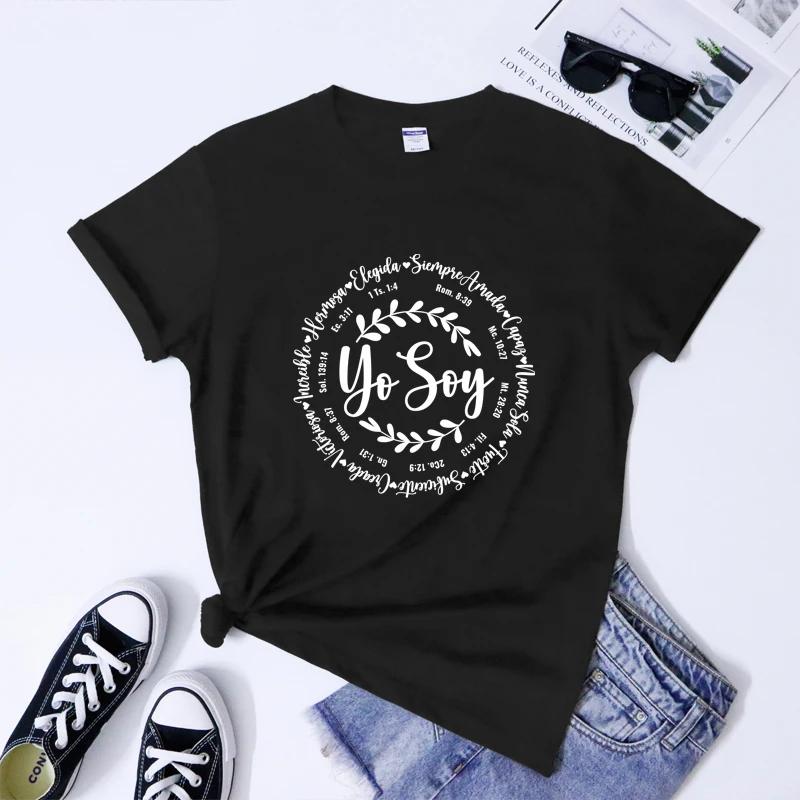 Yo Soy Tshirt Camiseta Vintage Women Spanish Inspirational Slogan Tee Shirt Top Sassy Christian Bible Verse Tshirts