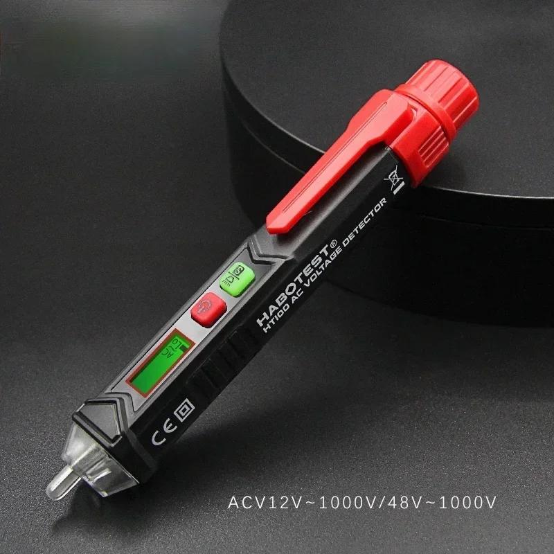 HT100E Интеллектуальная бесконтактная ручка-сигнализация Детектор напряжения переменного тока Тестер тестер датчика ручки