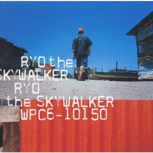 CD RYO THE SKYWALKER JUMBO MAATCH AS RYO the SKYWALKER WPC610150 WEA Japan 2001 Japan ObiJapanese Club Dance Used