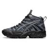 New HS3 S Nandi Sp V Gore Tex Graphite Grey 1201A237-020