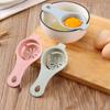Baking Tool Egg White Yolk Separator Filter Kitchen Essential 13cm Sale