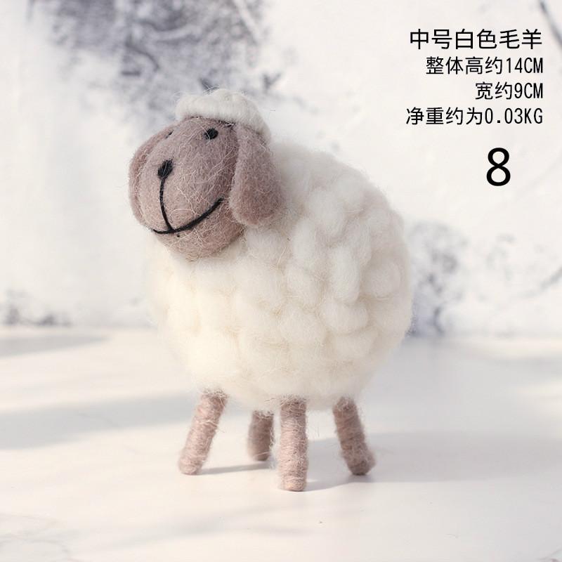 Creative Home Lovely Wool Felt Decoration Girls Bedroom Children Room Decoration Office Desktop Small Furnishings