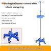 Stainless Steel Retractable Medical IV Drip Stand with ABS Multi-Material
