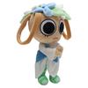 26 см Плюшевая кукла Белль из игры Dandy Plush Basket Bassie Плюшевые игрушки Игровая периферия Кукла Басси Декор для комнаты Игрушки для детей Подарок на день рождения