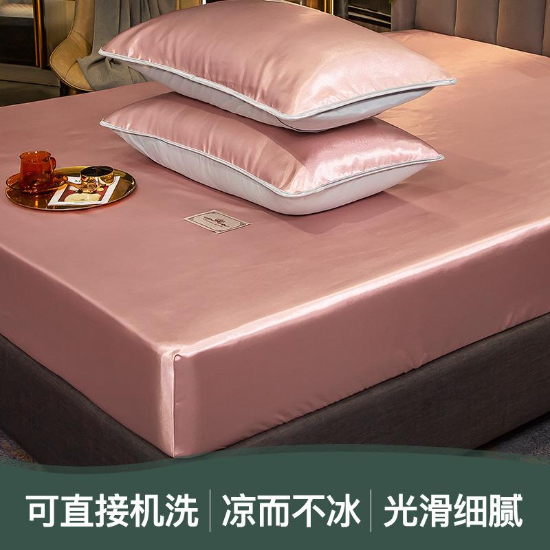 Комплект из трех предметов матраса из стираного шелка, цельный наматрасник, моющийся и складной, полностью закрытый, а покрывало не скользит.