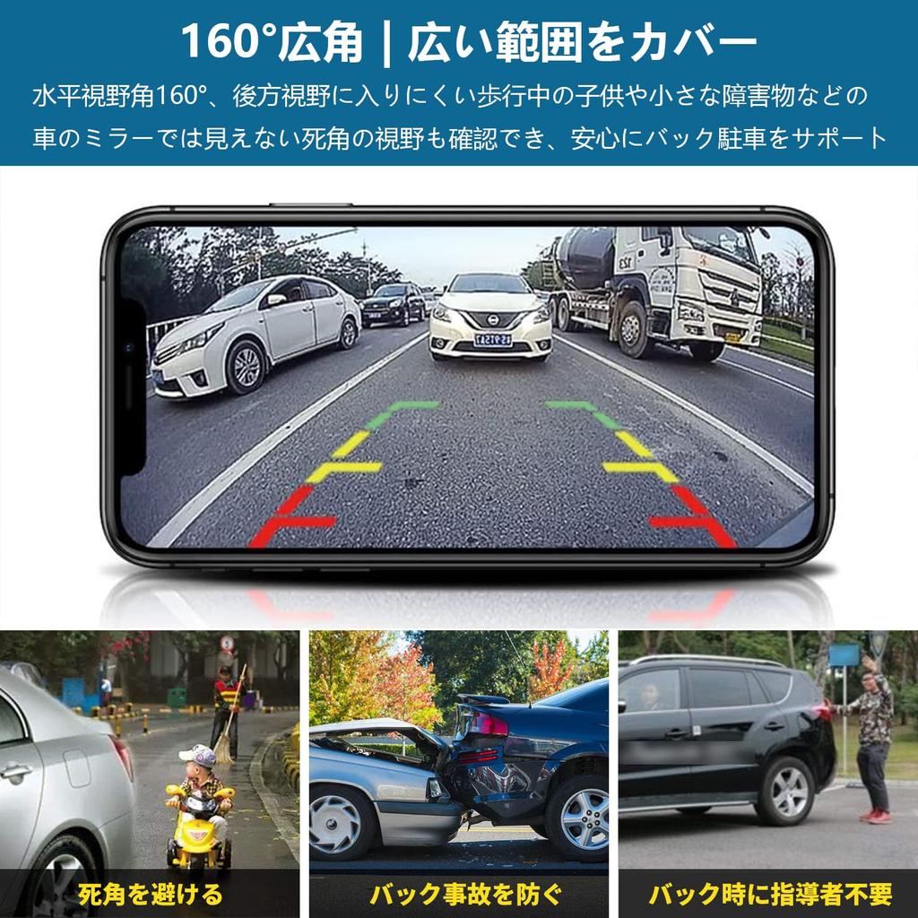 LFS Переключение задней камеры 1 миллион пикселей для автомобилей общего назначения Функция ночного видения, которую можно видеть даже ночью Широкоугольный разъем RCA