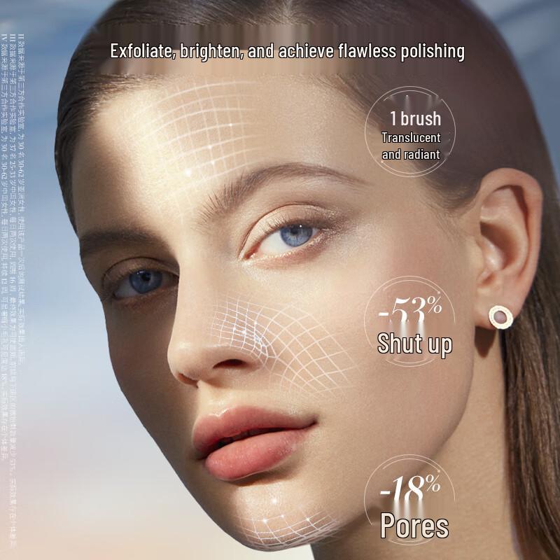 La Mer Концентрированный лечебный лосьон