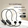 UHF Dual Wireless Lavalier & Headset Microphone for Teachers and Outdoor Performances
