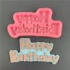English Letter Happy Birthday Silicone Mold Kitchen Supplies Baking Cake Mousse Pastry Cookie Decorating Tool