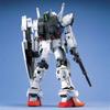 MG Mobile Suit Gundam 0083 STARDUST MEMORY Gundam GP01 Scale Plastic Model RX-78GP01 1/100 Color-coded