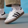adidas B75806 Унисекс Повседневные Кроссовки