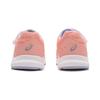 Asics Lazerbeam KB MG GS Pink Lilac Kids Sneakers 1154A140-701