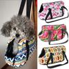 Winter Dog Carrier Small Dogs Cats Portable Soft Side Yorkshire Backpack Fleece Puppy Handbag Pet Travel Transport Bag