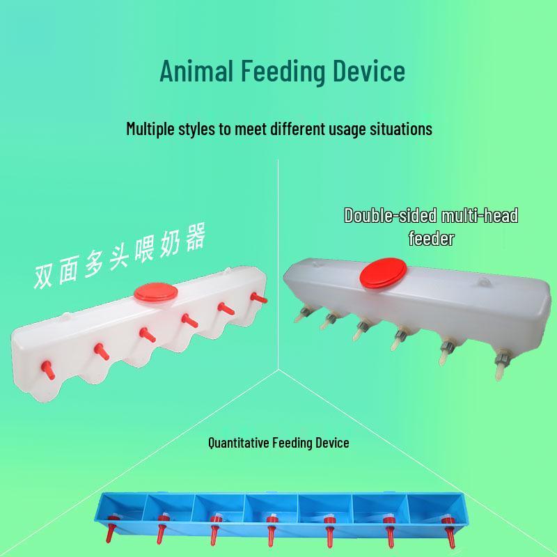 Animal Milk Feeding Bottle for Lambs, Pigs, and Sheep with Feeder Nipple