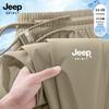 JEEP SPIRIT Мужские повседневные брюки прямого кроя из ледяного шелка, быстросохнущие