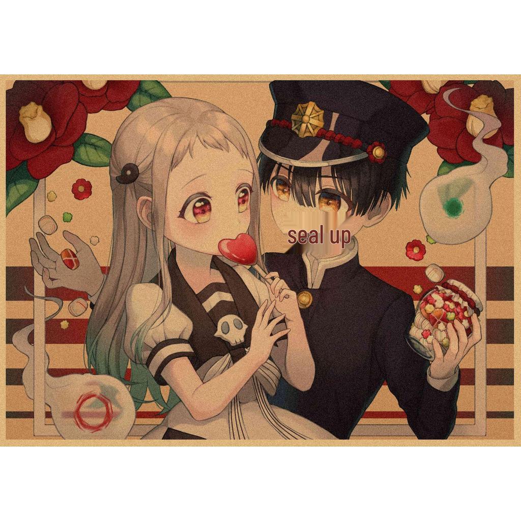 Jibaku Shonen Hanako-kun Anime Poster Decorative Wall Art