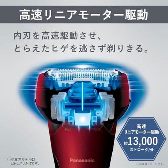 Panasonic Бритва Lambda Dash 3-лезвийная Электрический триммер для бороды Мужской ES-L320W-W Белый