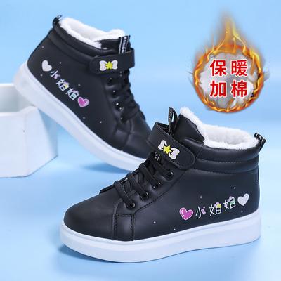 Модные Зимние Женские Универсальные Новые Хлопковые Ботинки До Щиколотки Теплые Плюшевые Женские Ботинки Повседневные На Шнуровке Женская Обувь Модные Толстые Короткие Снежные Ботинки
