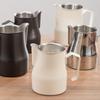Pabei 304 Stainless Steel Latte Art Pitcher