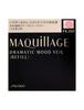 Maquillage Dramatic Mood Veil PK200 Peach Pink Refill 8g