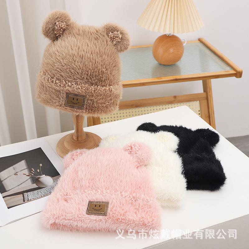 Cute Plush Hat Women'S Winter Thickened Warm Ear Protection Hat Wool Knitted Hat Cross-Border Versatile