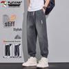 TUCANO Men's Casual Harem Jogger Cargo Pants