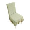 Modern Simple Chair Cover Thick Jacquard Chair Cover Elastic Full-cover One-piece Dustproof Skirt Dining Chair Cover Non-slip