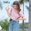 Женская полосатая вязаная футболка Betu с цветовыми блоками
