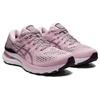 Asics Женские кроссовки Gel Kayano 28 Barely Rose Pink White 1012B047-702