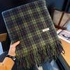 Cozy Winter Scarves for Women, Vintage Green Plaid Wrap with Elegant Tassel - Soft Thickened Fashion Shawl