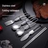304 Stainless Steel Foldable Cutlery Set: Portable Knife, Fork, Spoon & Chopsticks for Outdoor Travel Camping