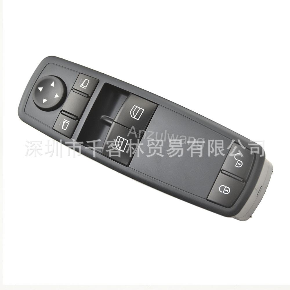 A1698206510 Переключатель стеклоподъемника для Mercedes-Benz B-Class A200 W245
