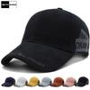 Northwood Hip Hop Baseball Cap for Men Women Snapback Hat Cotton Trucker Cap Adjustable Sun Visors
