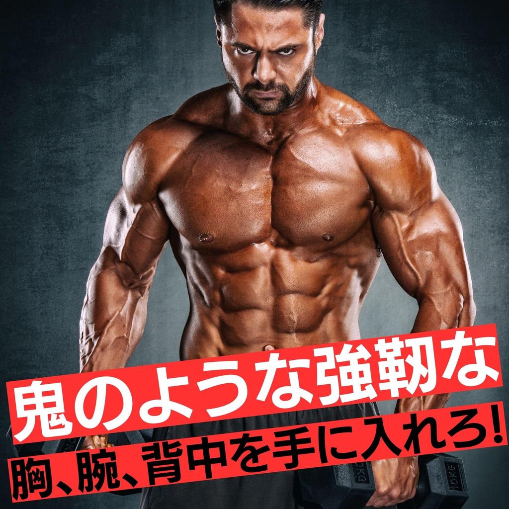 Chill Monkey Power Grip Тренировочные перчатки для тренировки мышц Резиновые перчатки для запястья Мужские Женские