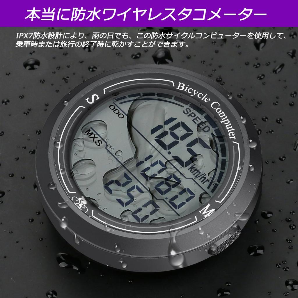 Wired Cycling Computer with Battery Large Screen Display Speedometer, 6-Month Life, Waterproof, Backlight, Speedometer, Odometer, Multi-Function,