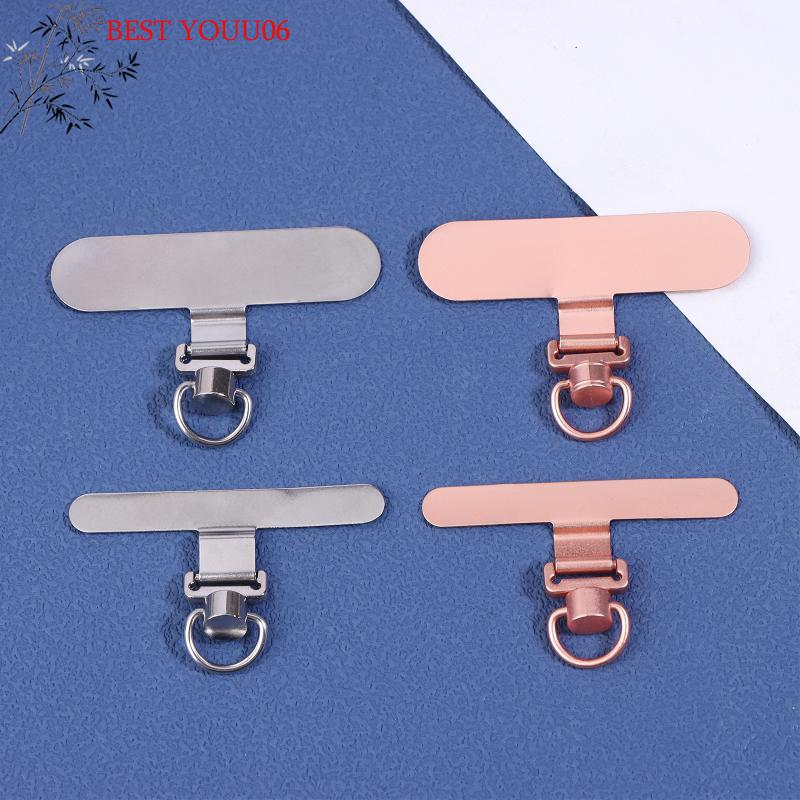 (YOUU06)1Pc Metal Phone Lanyard Gasket Patch Detachable Mobile Phone Rope Card Clip Universal Anti-Lost Phone Strap Holder