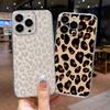 Для Apple iPhone 12 Pro Max 14 13 Plus Прозрачный Чехол Прозрачный для Художественного Розового Мрамора Белого Коричневого Леопардового Принта Чехол для Телефона TPU