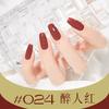New Nail Polish No-bake Autumn and Winter Color Nail Salon Black Peelable Nail Polish Children's Nail Polish