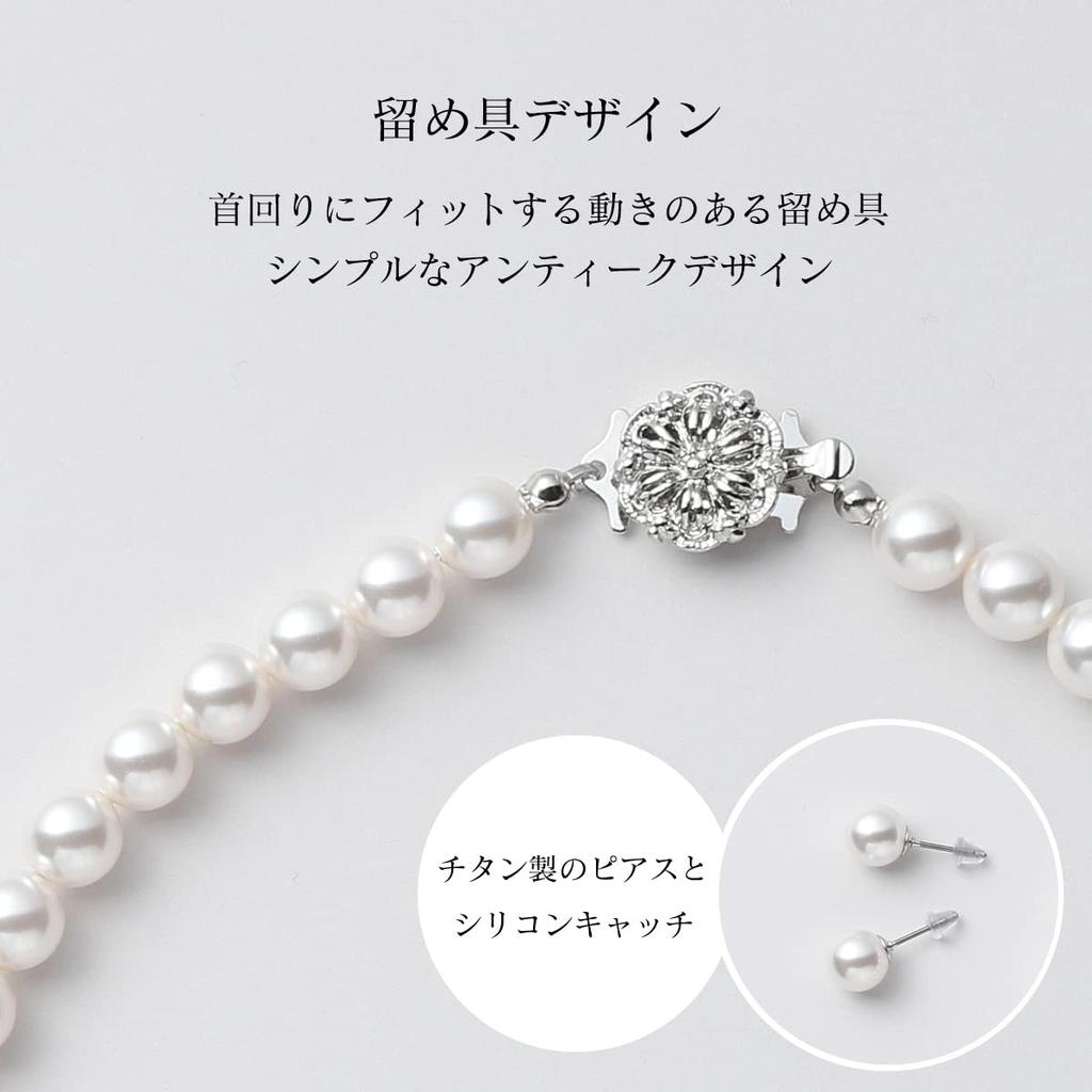 Pearl Luxury Domestic Grand Premium For Ceremonial White Brand 3 года гарантии [VOTRE COUTURE] Ожерелье, жемчуг, случаи, 8 мм, 42 см, серьги,