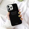 Чехол для телефона Аль-Коран Карим для iPhone 17 Air 16 PRO MAX 15 14 PLUS 12 11 13 Задняя крышка Fundas Shell Coque