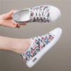 Women's Flower Pattern Vulcanized Canvas Shoe Fashion Lace Up Flat Casual Sneakers Female Breathable Sneakers Zapatillas Mujer