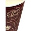 Insulated Embossed Paper Cups, Break Time, 260ml, Pack of 50, SMP-260E AMZ260EBT