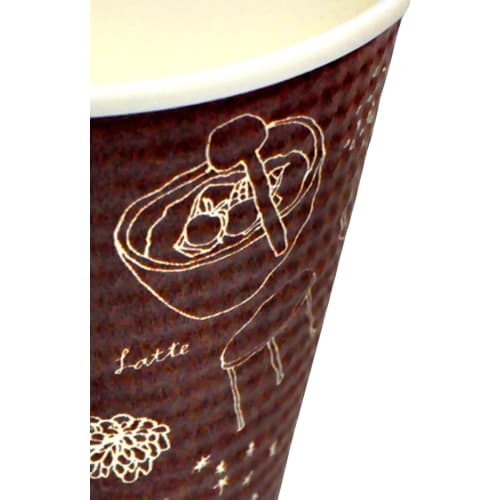 Insulated Embossed Paper Cups, Break Time, 260ml, Pack of 50, SMP-260E AMZ260EBT